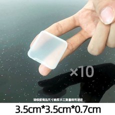 臺灣出貨 牙線棒收納盒 牙線盒 牙線收納盒 透明塑料迷你小號有蓋零件盒, 巨能裝透明盒（j/0)十個超值裝, 1個