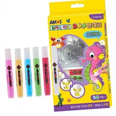 글라스데코 알뜰 썬데코 동물 만들기 1P 꾸미기, 상세페이지 참조, 상세페이지 참조