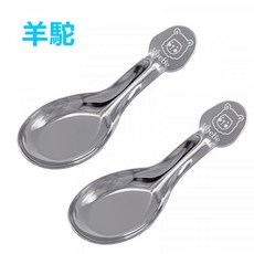 Vibebe 304不鏽鋼湯匙2入組〖官方〗兒童餐具 台灣製造 動物圖案 兒童湯匙, 1個, 羊駝款