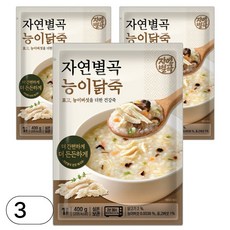 자연별곡 능이닭죽/능이삼계죽, 3개, 400g