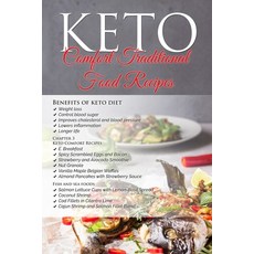 Keto Comfort Traditional Foods Recipes Paperback, Independently Published