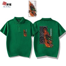 潮野屋 火球龍炎 POLO衫 短T 衣服 短袖上衣 中國風 潮T WPD-949