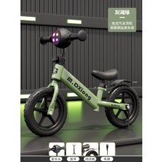 12인치 14인치 밸런스 바이크 무페달 자전거 어린이 균형 운동, 14인치 녹색 폼 휠 뮤직 라이트