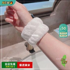 A15 可愛小青蛙束髮帶洗臉髮箍 敷面膜專用卡通搞怪, 1個, 小發帶/白色1個【洗手用】G