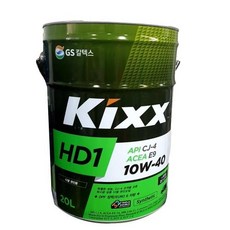 디젤엔진오일 KIXX 4L/6L/20L, 1개