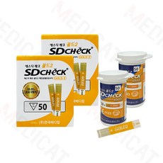 SD체크골드2 혈당시험지(검사지) 2박스 100매, 2개, 50매입