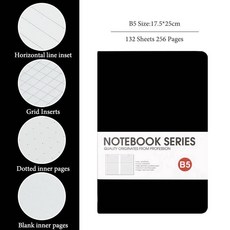 B5 두꺼운 노트 4 가지 유형 내부 페이지 132 매/책 하드 커버 방수 일기 일정 사무실 학생 QP60, Dotted inner pages, Black