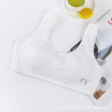 少女純棉運動美背內衣