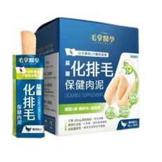 毛小孩保健品 化毛排毛保健肉泥 益生菌 貓咪肉泥 6g x 30條, 2個, 化排毛保健肉泥