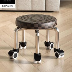 만능 바퀴 스툴 미용 네일 작업 의자 낮은 발 디딤대 이동식 회전형, 1개, 높은형 워터 리플 32 그레이브라운