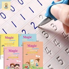 홈 있는 재사용 숫자 쓰기 연습책 영어 알파벳 쓰기 연산 배우기 카피북, 책 4권 세트