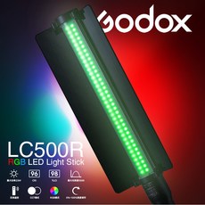 三重 開年公司貨 神牛 Godox RGB LED 攝影燈 光棒 持續燈 補光燈, 1個, LC500R(無遙控器)
