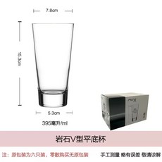 둥근 유리 어항 수경 소형 원통+컬러장식 거북이 원통어항 구피 장식 금붕어 원형 6종세트, 1개