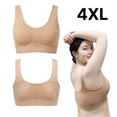 빅사이즈 고신축 메쉬 편한 브라 노와이어 임산부 브래지어 4XL