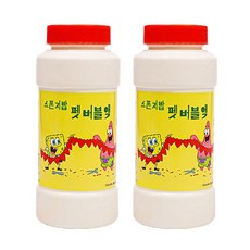 비눗방울 펫전용 비누방울 180ml x 2개 담아보리 비눗방울액 비눗방울리필