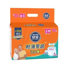 安安 ANAN 輕薄零感活力褲 怎麼動都安心, 1個, 小型, 1個裝