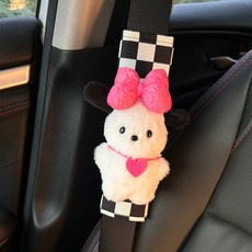 臺灣發貨安全帶護肩 安全帶套 車用護套 安全帶護套 兒童安全帶固定器 安全帶護肩套 汽車裝飾 兒童安全帶 汽車安全, 【棉麻】紅色蝴蝶結全身狗護肩, 1個