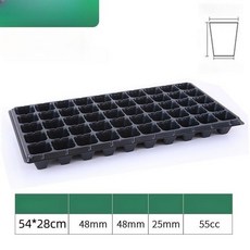cha 모판 재배 트레이 깔끔하고편리 모종트레이, 50구 110g 10개 매우 두꺼운형, 1개, 1g