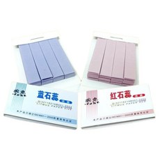 산 염기 테스트지 리트머스 시험지 2권 색깔변화 과학실 산과염기실험키트, 2세트