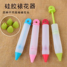 矽膠食物畫筆 蛋糕裱花筆 餅乾畫筆 蛋糕寫字筆 烘培用具, 粉色, 1個