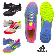 아디다스 성인용 F50 리그 풋살화 터프화 TF