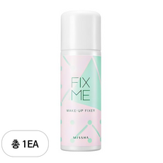 미샤 픽스 미 메이크업 픽서, 1개