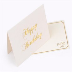 모어 고급축하카드 스승의날카드, BEST WISHES
