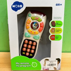 《翔翼玩具》正版匯樂遙控器嬰兒手機 嬰兒玩具 音樂手機 兒童手機 兒歌 兒童玩具, 1個, 匯樂 遙控器12-1262