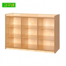 교구샘 안전 무늬 영아 어린이 사물함 (9인용) H53-3, 상세페이지 참조, 1개