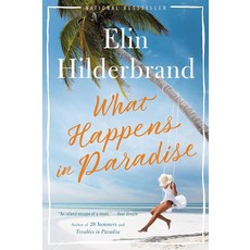WHAT 모자 Happens in Paradise [paperBACK 백] 205662, WHAT 모자 Happens in Paradise [p