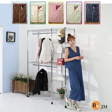 BuyJM 鐵力士120x45x183cm六層雙吊大衣櫥附布套PP輪 I-DA-WA027-PP 鐵架, 暗藍, 暗藍