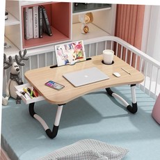 침대책상 다용도 접이식 책상 3가지 기능 다양한 색상, 나무색상