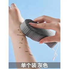 嬰兒洗澡搓泥海綿 搓澡巾 寶寶沐浴搓灰神器, 1個, 3D立體衆享絲滑灰色一個裝, 灰色
