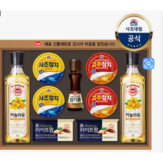 사조안심 30호 선물, 5세트