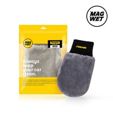 마그웻 펭귄 인테리어 미트, 1개, 그레이