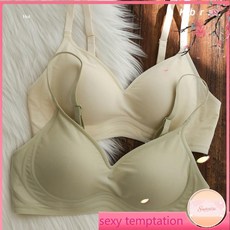 熱賣無痕無鋼圈內衣，小胸集中爆乳，收副乳防下垂，內衣女大胸顯小超顯瘦