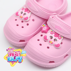 캐치티니핑 하츄핑 캐릭터 샌들