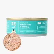 朝貢 Sophy cat 貓用副食罐 鮪魚&鯷魚口味 90g 自然系列 無穀物 無防腐劑 BPA-FREE 易開罐, 1個