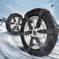 이륜차 겨울용 타이어 미끄럼방지 체인 케이블 타입 빙판길 안전 주행 설산 라이딩, 1개