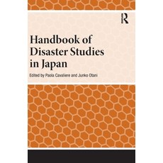 (英文圖書)Handbook of Disaster Studies in Japan 精裝版, Routledge, English, Hardcover