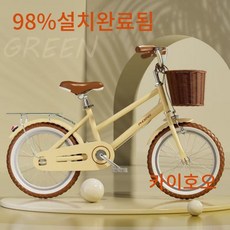 98%완조립 7-12세 어린이 자전거 18-20-22인치, 1개, 150cm, 옐러우22인치(140-160cm)