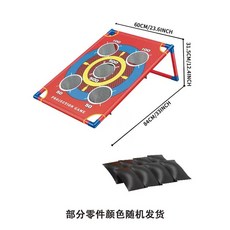 수중 농구대 공놀이 수중농구대-블루 수영장 펜션 물놀이 수상골대