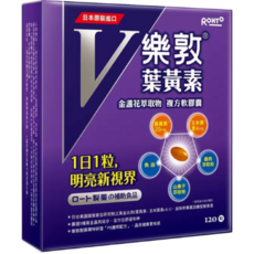 樂敦 V金盞花萃取物葉黃素複方軟膠囊 明亮新視界, 1個