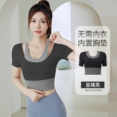 L'S BEGIN 運動上衣 內置胸墊 假兩件短袖瑜珈服