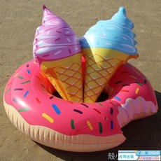 成人游泳圈 網紅休閒沙灘泳圈 加大加厚充氣式甜甜圈, 粉色甜甜圈【游泳圈】,120#成人大號, 1個