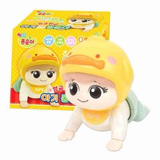 아기 기어 다니는 인형 기어 다니는 장난감 기어 다님 영유아 완구 유아모션완구