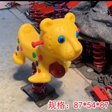 놀이터 야외 스프링 흔들 말 그네 용수철 승마 장난감 의자, 오렌지 001