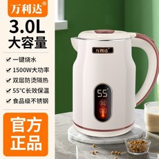 達多功能燒水壺 家用保溫一體 恆溫智能不銹鋼 全自動電熱開水壺, 3.0升米白色【自動保溫】加厚