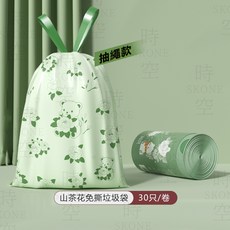 時空優品 抽繩垃圾袋 加厚免撕 大垃圾袋 拉繩垃圾袋 不用撕 束口垃圾袋 清潔袋 防漏袋 手提垃圾袋 車用 居家, 1個, 山茶花 30只/卷