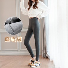 IFaith 羅紋顯瘦緊身褲 高腰修身長褲 內搭褲 薄款/磨毛 彈性 瑜珈 小腳褲 P0029
